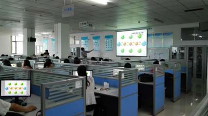 電子商務實驗室 網絡信息技術推廣服務的創(chuàng)新引擎