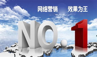 長沙推一推信息科技 專注于網絡信息技術推廣的創(chuàng)新服務商