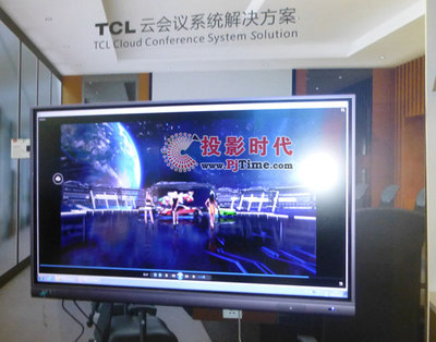 TCL商用閃耀I(xiàn)nfocomm China 2017，深化計(jì)算機(jī)軟硬件研發(fā)創(chuàng)新
